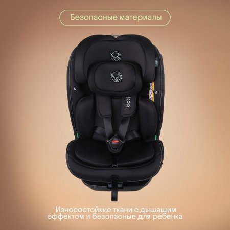 Детское автокресло SPIN 360 i-SIZE (черный)