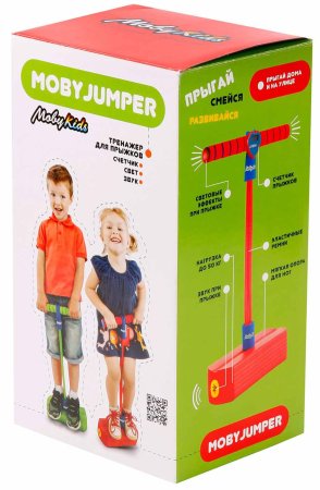MobyJumper Тренажер для прыжков со счетчиком, светом и звуком / цвет фиолетовый