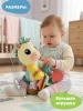 Ламаз Игрушка с подвесом развивающая для малышей Лошадка Lamaze