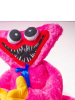 Игрушка мягкая Кисси-Мисси Малиновая, малая