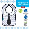 Mum&Baby Нагрудник непромокаемый на липучках "Лучший сын"