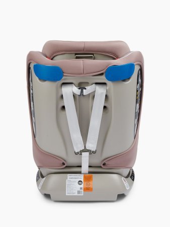 Happy Baby Автокресло Spector / цвет desert pink
