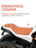 (м)Трицикл Электромобиль TR703 (Белый)