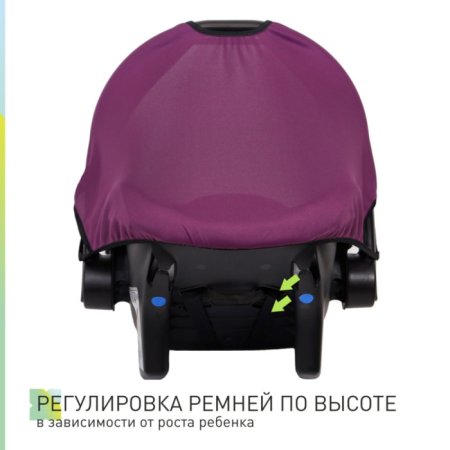 Еду-Еду Автокресло KS 341 (0-13 кг) / цвет черный-карбон серый