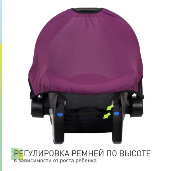 Еду-Еду Автокресло KS 341 (0-13 кг) / цвет черный-карбон серый