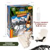 Bondibon Исторические раскопки Науки с Буки, Мамонт
