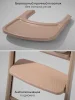 Стул растущий Amarobaby, Easy Grow (Beige/бежевый)