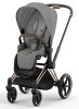 Коляска 2в1 Priam IV Rosegold+сп.блок CYBEX (Mirage Grey)
