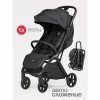 (T) Коляска Bambini Moretti Easy (Grey)