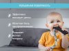 Roxy-kids Прорезыватель "Пульт от телевизора", с держателем