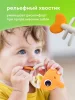 Прорезыватель Mombella РЫБКА, силикон (Оранжевый)