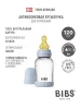 Стеклянная бутылочка для кормления латексной соской, медленный поток BIBS - Baby Blue, 120 мл