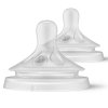 Avent Соска Natural Response, с 3 месяцев, 2 шт., поток 4/6