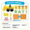 Joy-Doh Набор для лепки Бульдозер