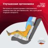 Britax Roemer Детское автокресло Kidfix M i-Size / цвет Cosmos Black