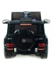 0002Джип Mercedes Benz G 63 Small (Черный)