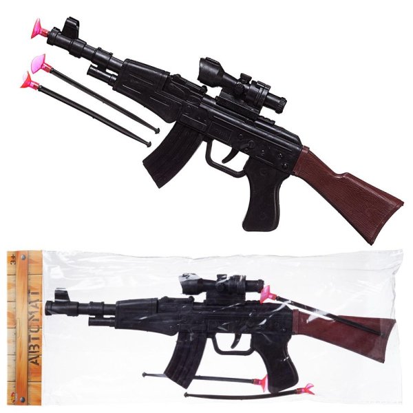 ABtoys Автомат Боевая сила c 3 снарядами / цвет черный