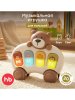 331979, Игрушка медвежонок пианино TEDDY MELODY «ТЕДДИ МЕЛОДИ» (beige) beige