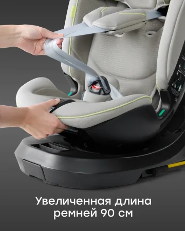 Автокресло XION  (steel grey nova)