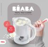 Beaba Контейнер для варки круп Pasta Rice cooker for Babycook