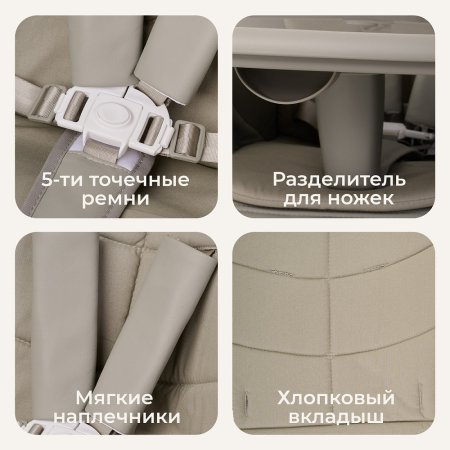 Стульчик для кормления Tomix Dominik  (olive)