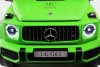 Y777YY Электромобиль Mercedes Benz G63   (Зеленый матовый)