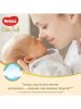 Huggies Подгузники для новорожденных Elite Soft 0+ (до 3,5кг) / 50 шт.