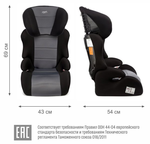 Siger Автокресло Смарт (15-36 кг) / цвет черный