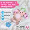 Крошка Я игрушка Музыкальная подвесная погремушка «Зайчик», цвет бежевый    10606253