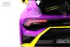 E888EE Электромобиль Lamborghini Huracán STO (Желто-фиолетовый)