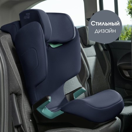 Автокресло ADVENTURE PLUS 2  (2000039736 Night Blue)