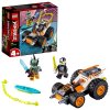 LEGO Конструктор Ниндзяго Скоростной автомобиль Коула