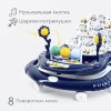 Ходунки Tomix Little Travel  (Cars)