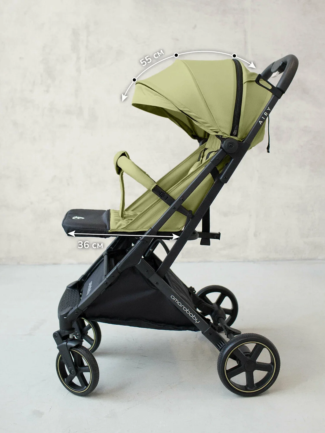 Amarobaby Прогулочная коляска Airy