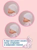 БЕБИ борн. Интерактивная кукла Анабель 43 см 2.0. BABY born