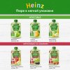Heinz Пюре Наливное яблочко с 4 месяцев, 90 г