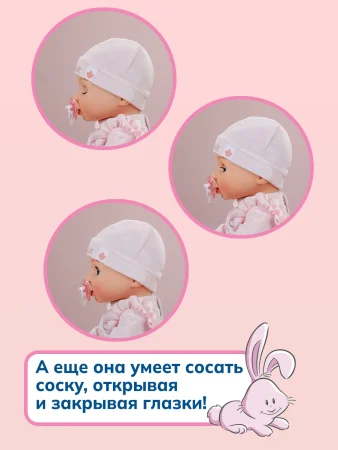 БЕБИ борн. Интерактивная кукла Анабель 43 см 2.0. BABY born