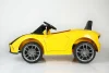 Автомобиль Lamborghini Sian 3152  (Желтый)