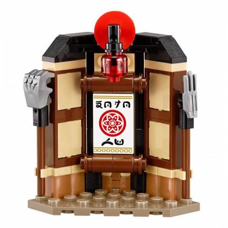 Lego Конструктор Ниндзяго Уроки Мастерства Кружитцу