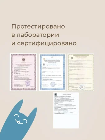 Держатель для пустышек "Серо-розовые ромбы". Ткань