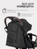 (T) Коляска Bambini Moretti Corsa LUX  (Black)