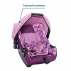 Детское автомобильное кресло SIGER ART "Эгида  Люкс" гр. 0+ (абстракция)