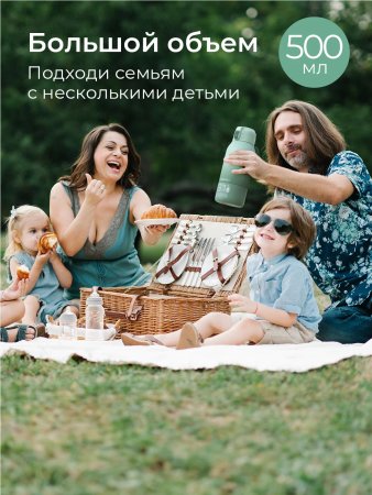 Портативный подогреватель для молока и воды MW05, цвет зеленый Мамкози /Momcozy