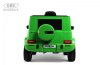 G333GG Электромобиль Mercedes-AMG G63 4WD  (Зеленый)
