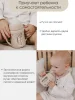 Силиконовый чехол для бутылочки, Almond milk, 160 мл
