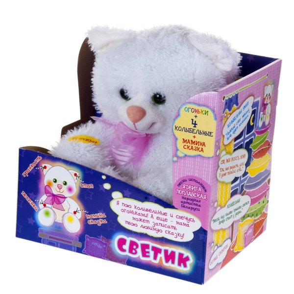 DreamMakers Игрушка мягкая Котик-Светик