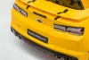 Автомобиль Chevrolett Camarо HL558  (Желтый)
