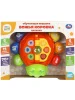 Умка Обучающая игрушка-каталка СОЮЗМУЛЬТФИЛЬМ 70 песен,звуков,стихов в кор.