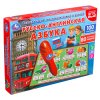 Электровикторина с ручкой русско-английская азбука.180 картинок,заданий.кор.бат. Умка 315552  – внешний вид и детали