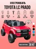 Джип Toyota LC Prado JJ2155 (Красный)